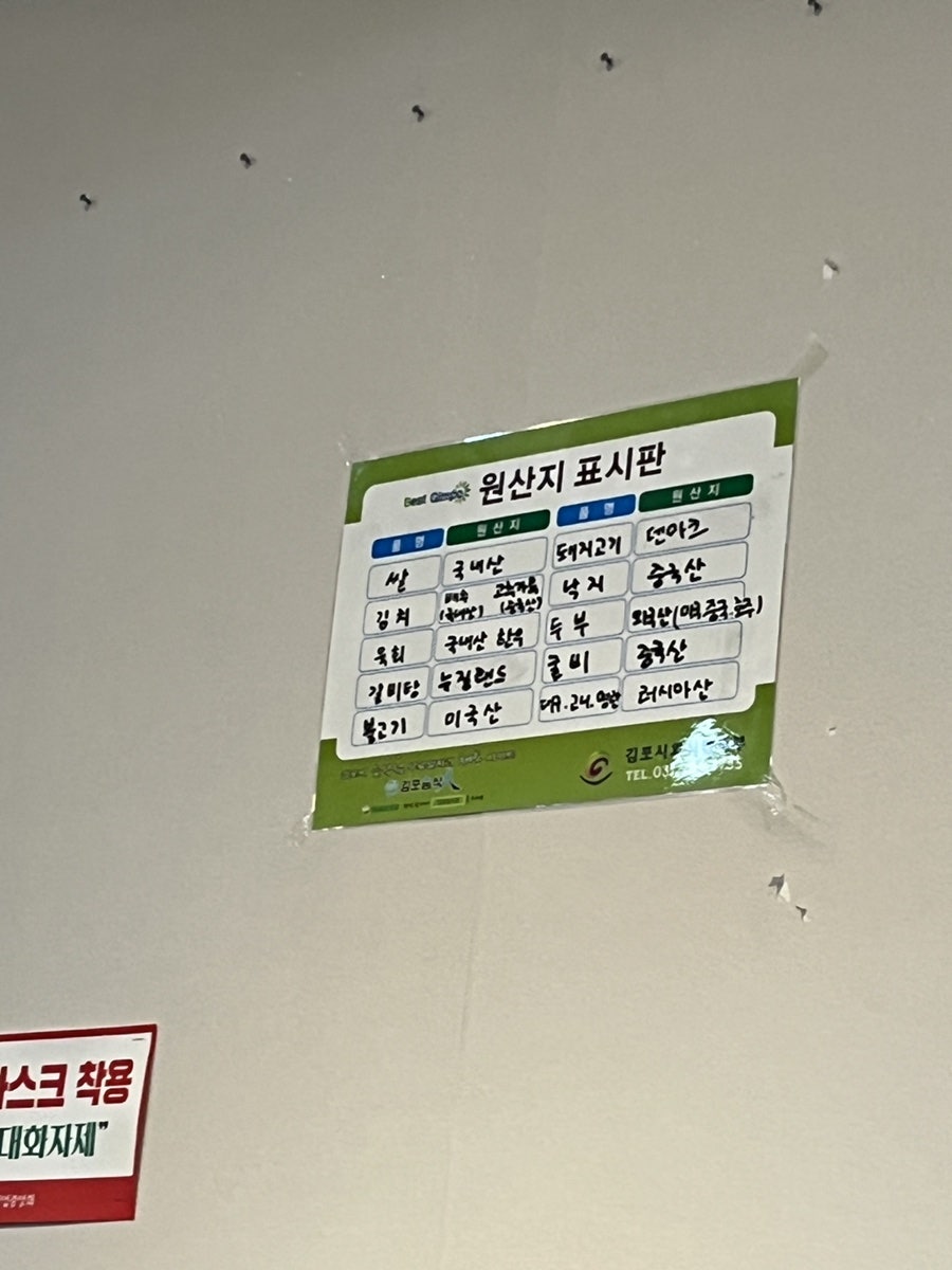 황금꽃감 이미지