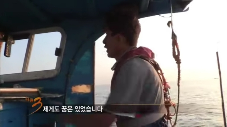 소사벌양꼬치 이미지