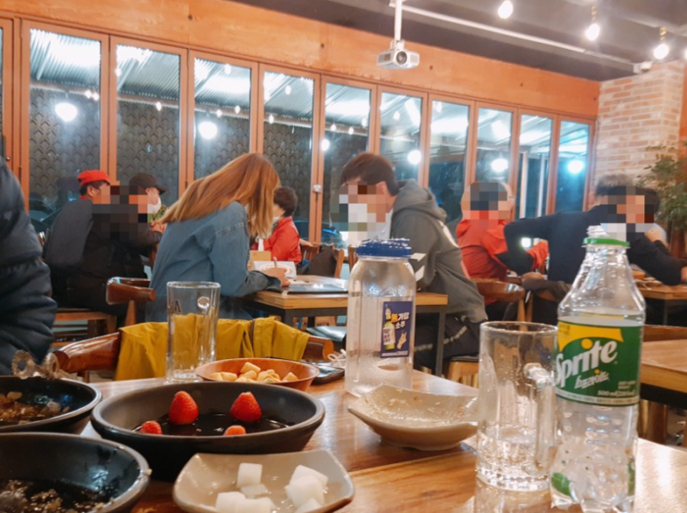 계혁명치킨 이미지
