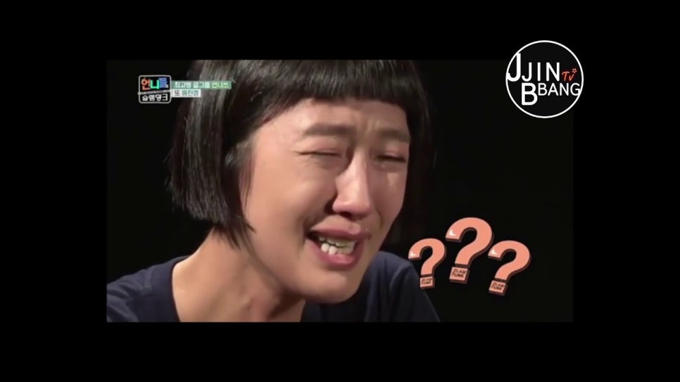 태닝아일랜드 이미지