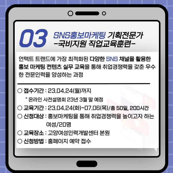 대한인력개발 이미지