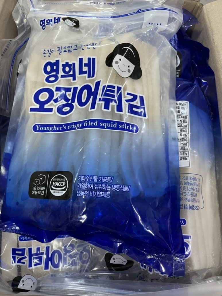 영희네수산물 이미지