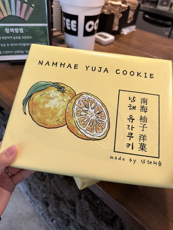 와보세식당 이미지