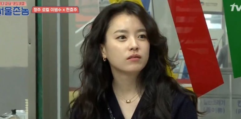코코줌마 이미지