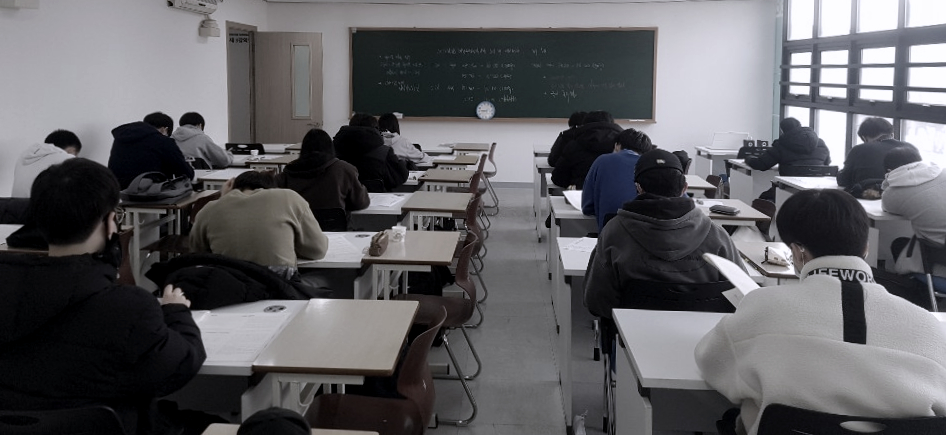 입시·교과학원 이미지