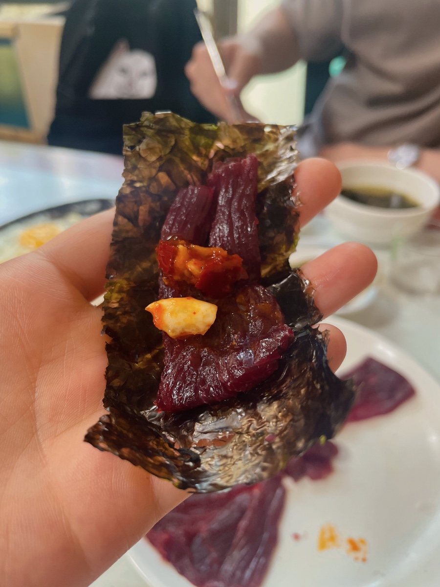 참조은고기 이미지