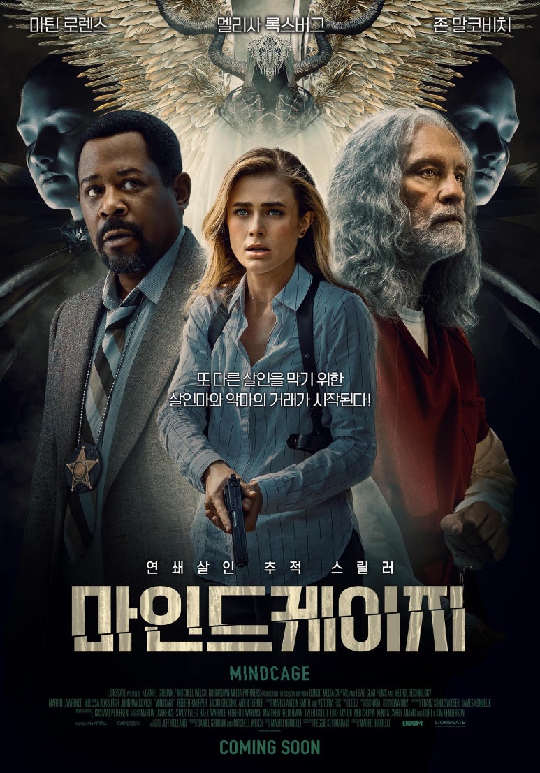 케이지(주) 이미지