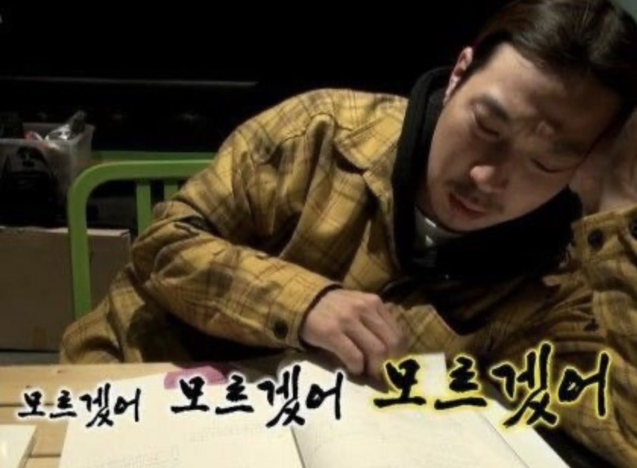 야무짐 이미지