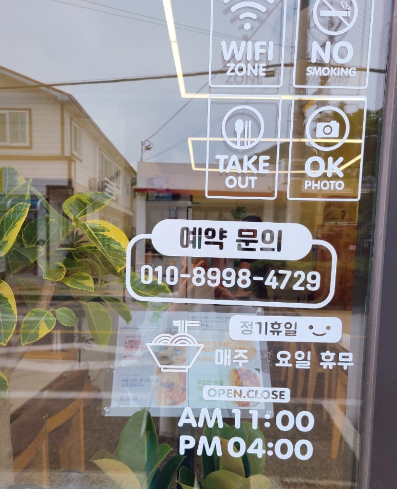 홍덕정 이미지