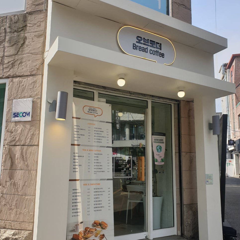 오브로더 이미지