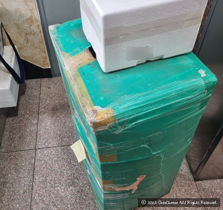 글로리아 캠핑장 이미지