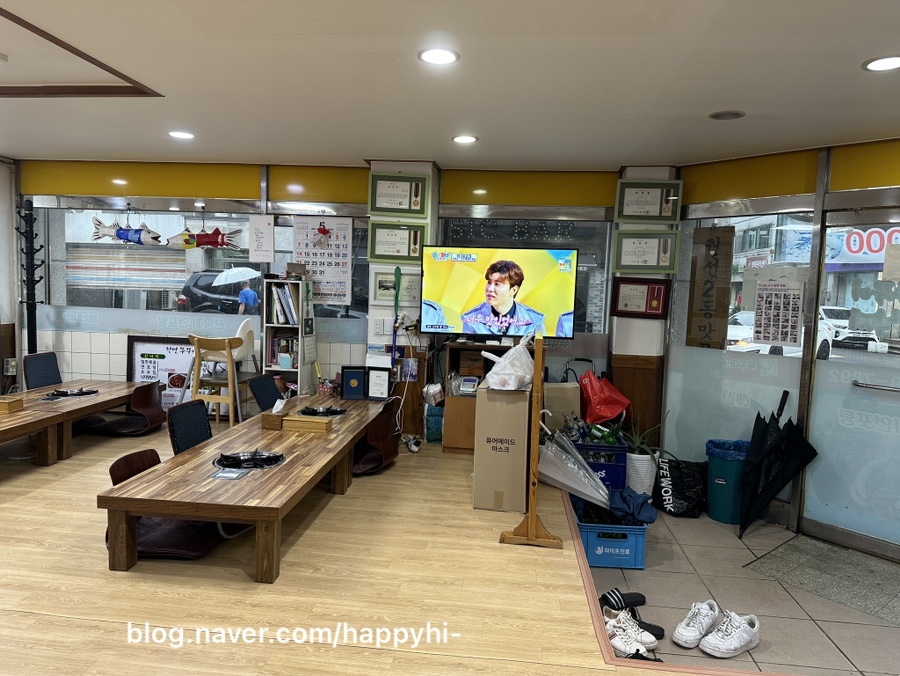 청명주꾸미철판구이 이미지