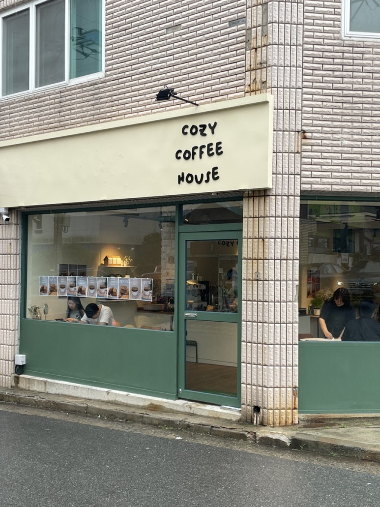 Cozy coffee house(코지커피하우스) 이미지