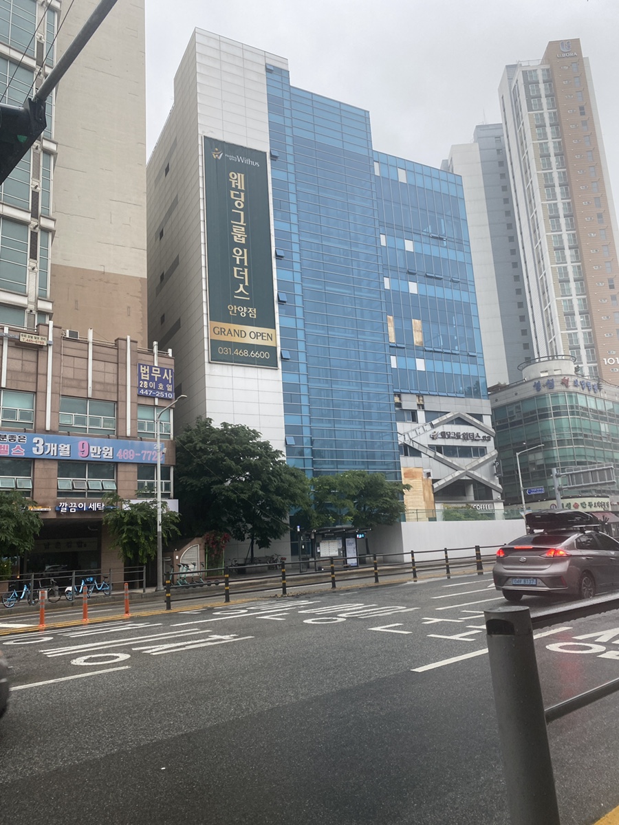 (주)내외공영 이미지