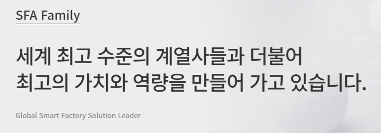 디와이통신 이미지