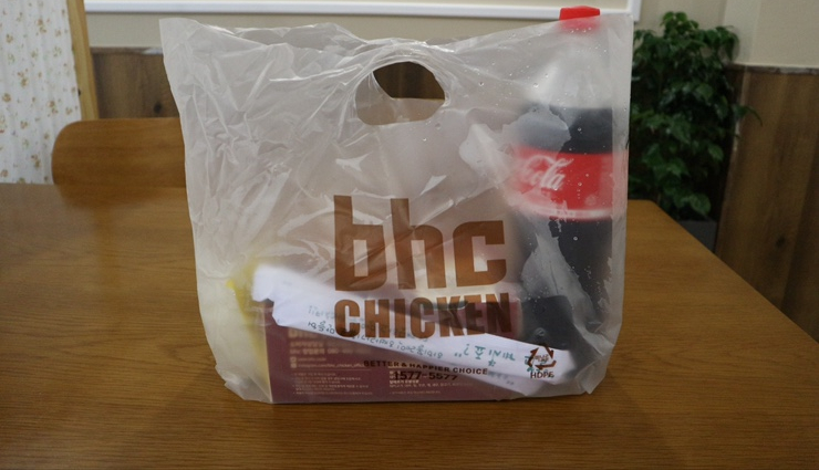 비에이치씨순천 이미지