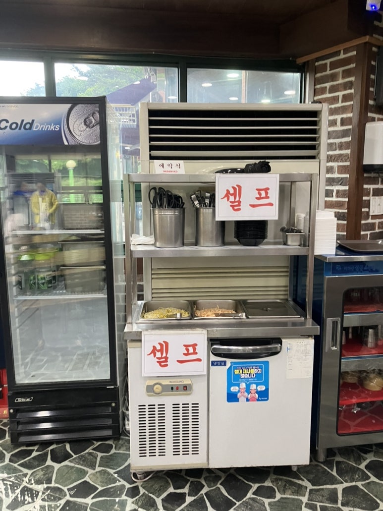 한채쭈꾸미 이미지