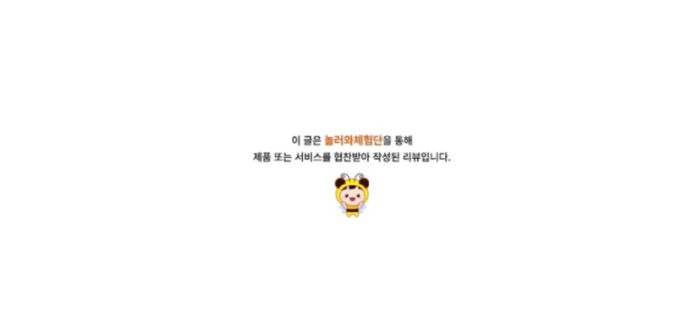 두건쓴형제정평점 이미지