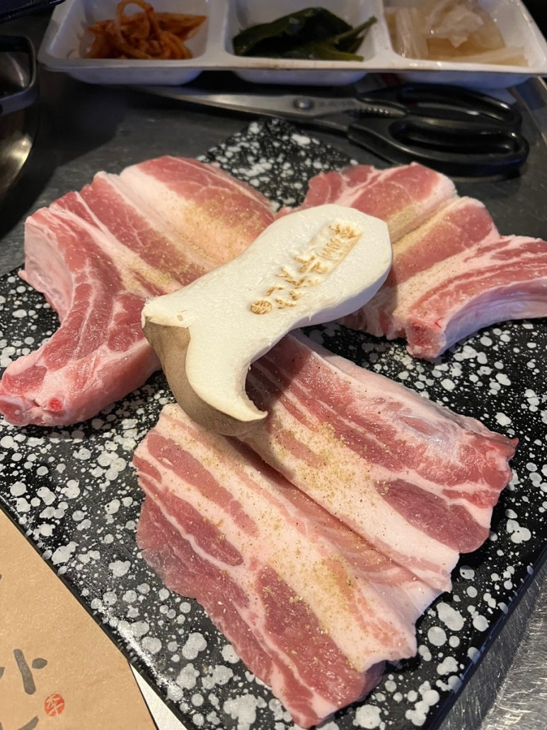 조은푸줏간 이미지