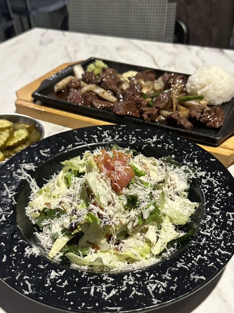 역마실 이미지