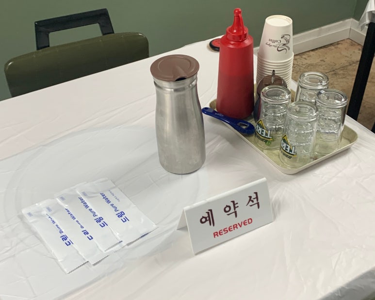 낙지랑회랑 이미지