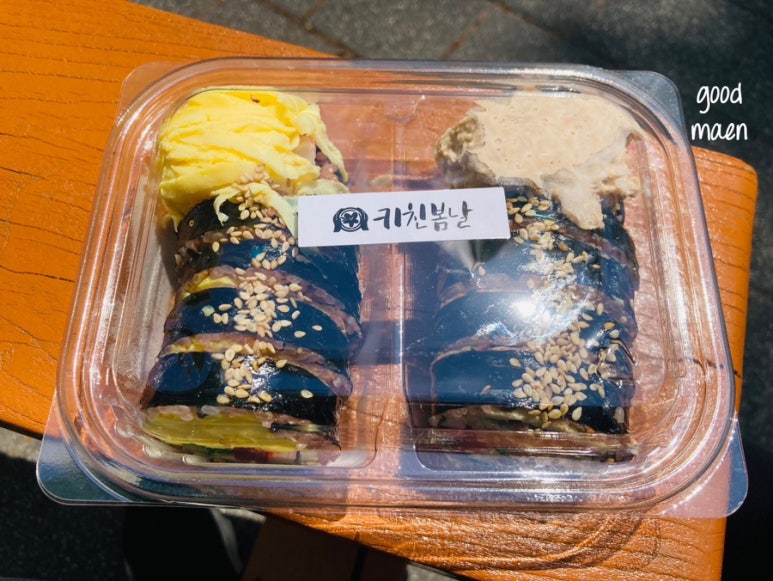 봄날김밥 이미지
