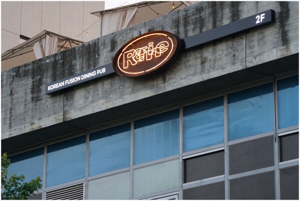 역전할머니맥주(관저점) 이미지