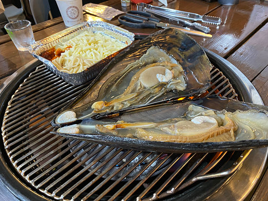 약속구이 이미지