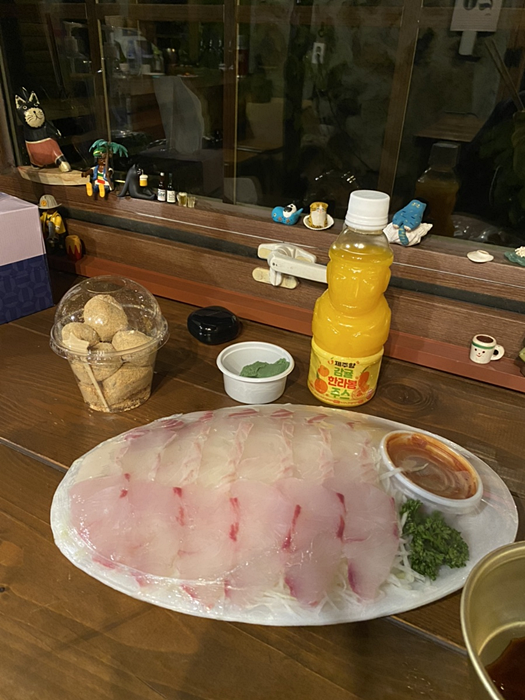 우리수산 이미지