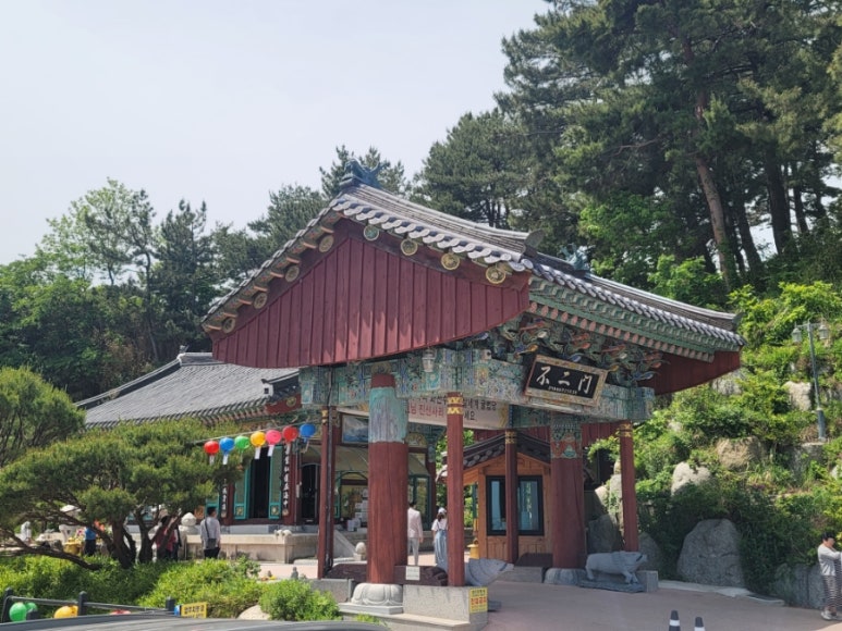 팔진 이미지