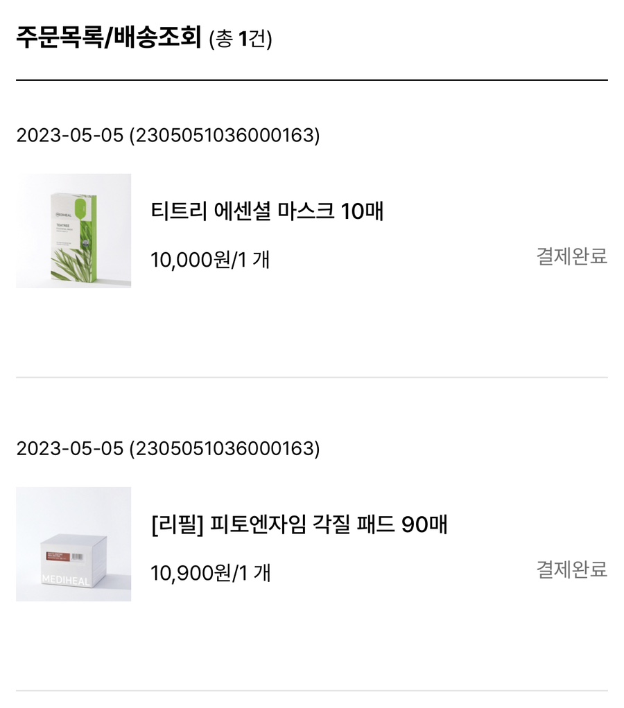 서진구내식당 이미지
