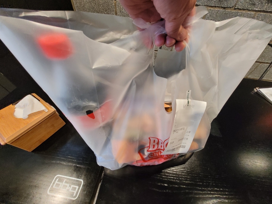 비비큐 하월곡점 이미지