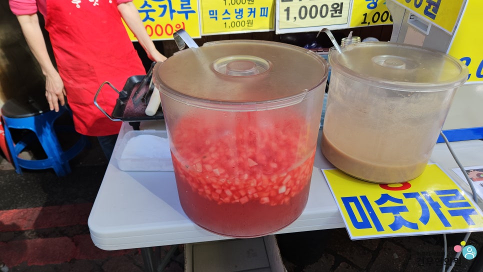 풍물분식 이미지