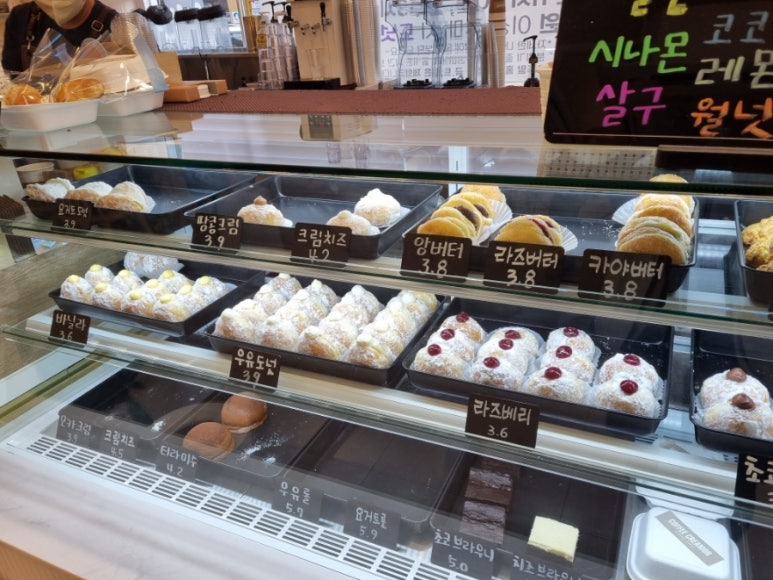 커피크리머창원NC파크점 이미지