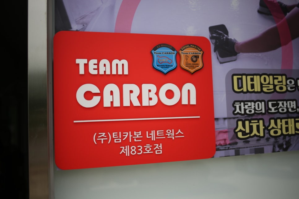 DK모터스 이미지
