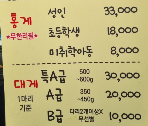 게스하우스 이미지