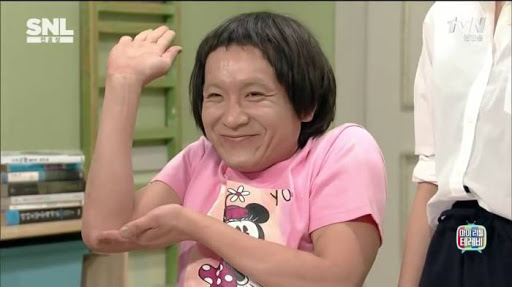 태닝아일랜드 이미지