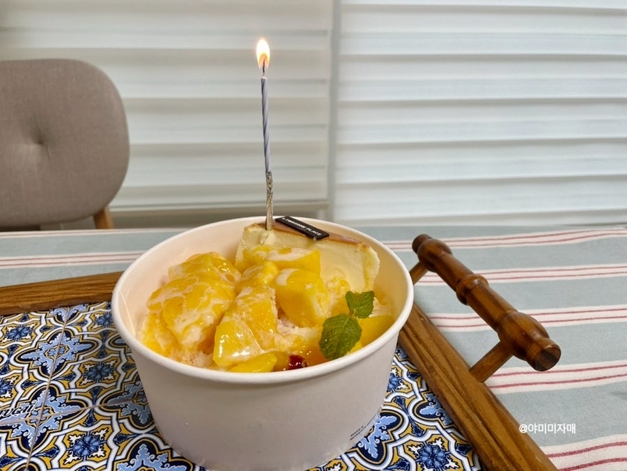 투썸플레이스고양삼송점 이미지