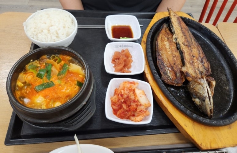 든든한푸드플러스 이미지