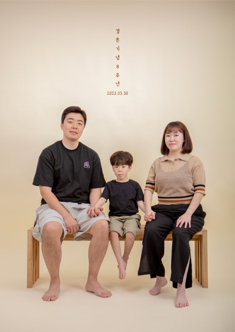 사진관시호일 이미지