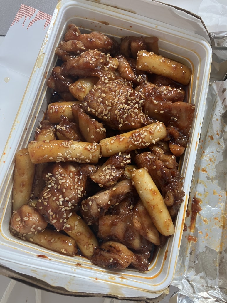 지코바행신 이미지