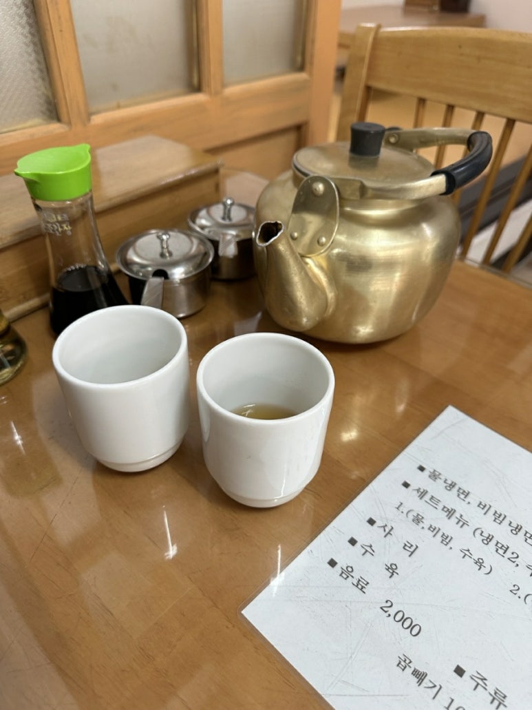 목포냉면 이미지