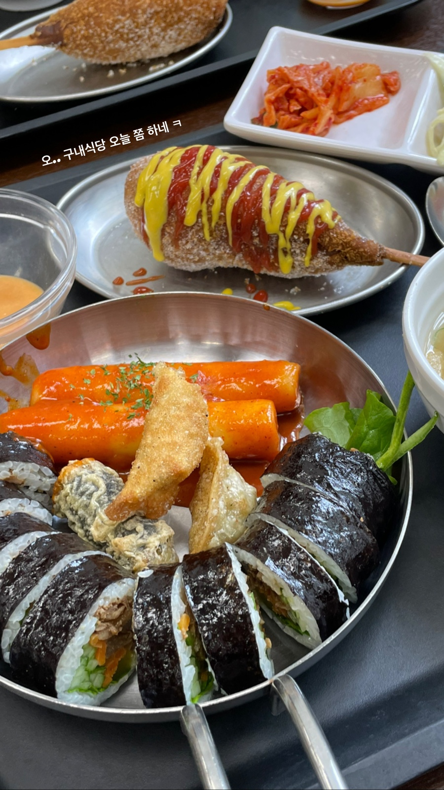 서진구내식당 이미지