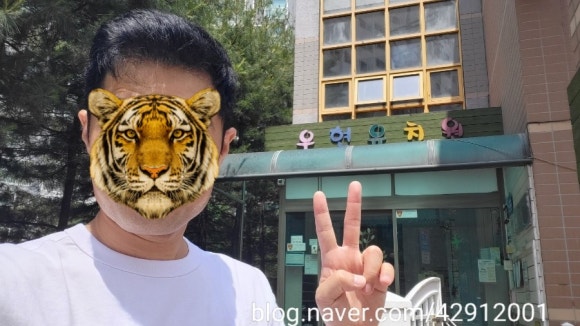 우현유치원 이미지