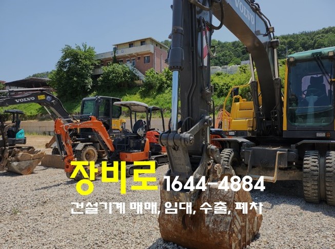 정금인력 이미지