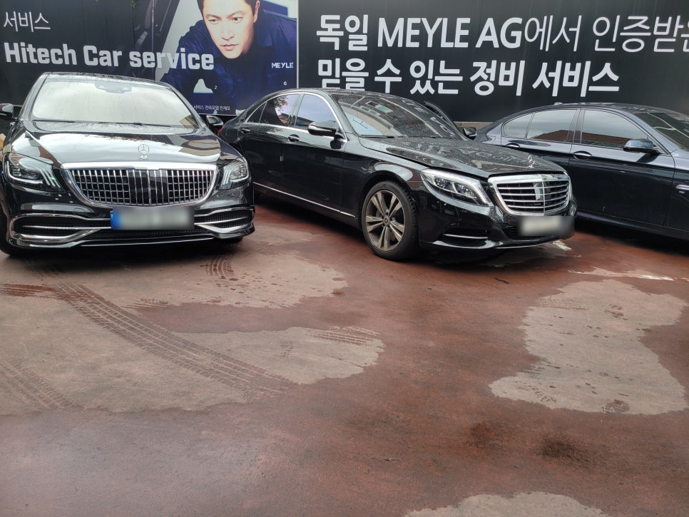 삼진하이테크 이미지