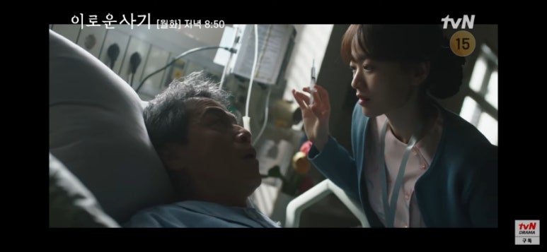 키드움 이미지