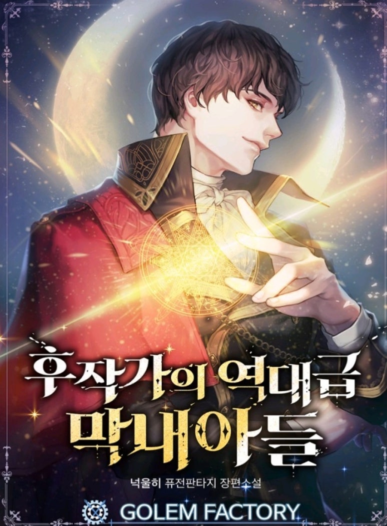 이미지