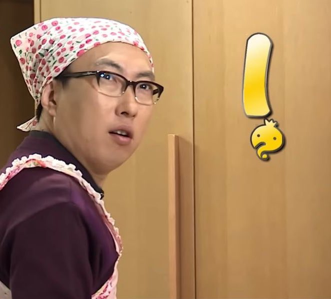 남*아 이미지