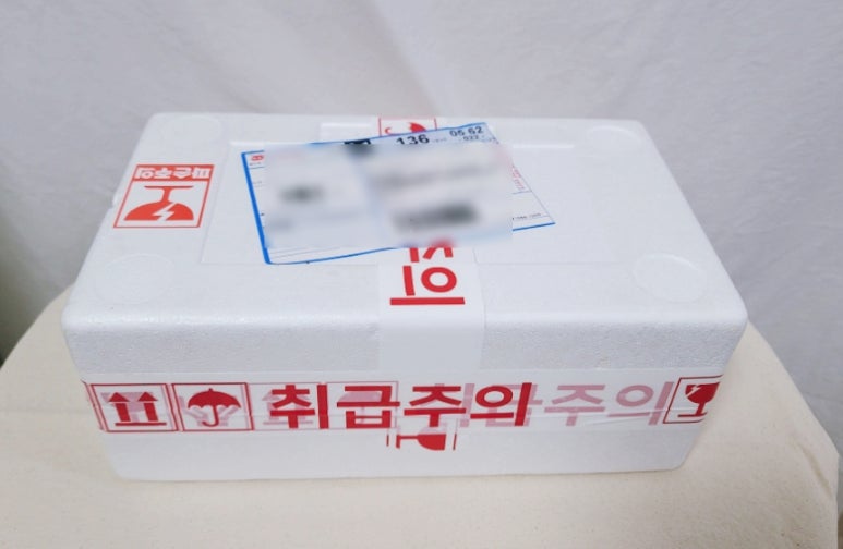 영림식품 이미지